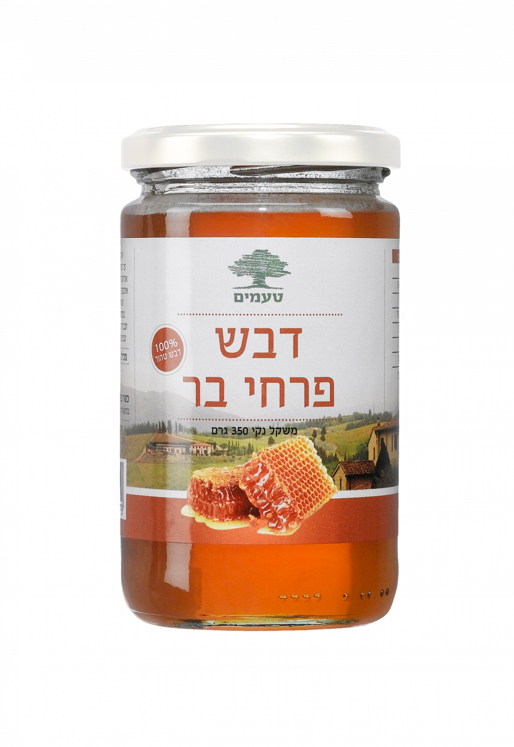 דבש פרחי בר טעמים